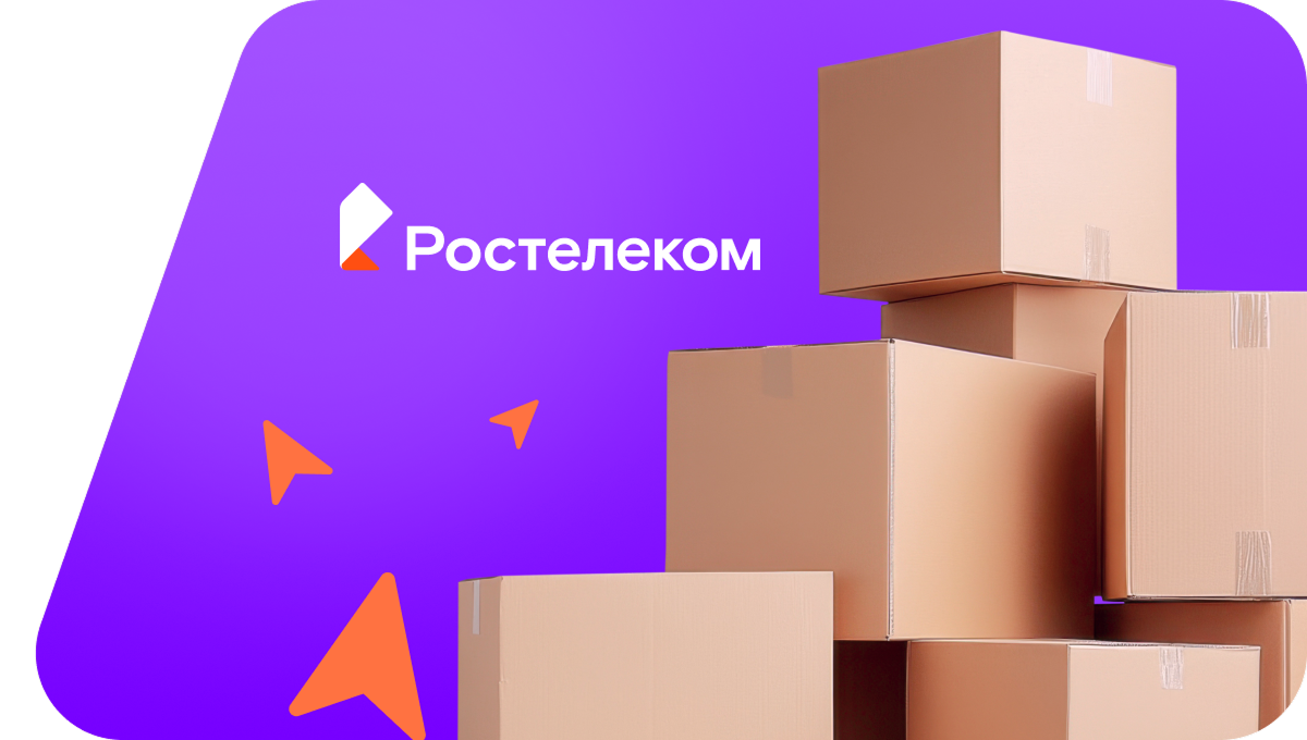 Переезд в новую квартирув&nbsp;деревня Пежвай (Удмуртская Республика)
